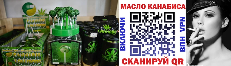 даркнет сайт  Новый Оскол  hydra онион  Cannafood конопля 