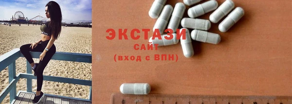 стафф Пролетарск