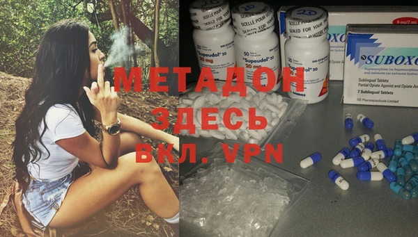 не бодяженный Приозерск