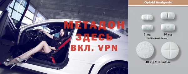 не бодяженный Приозерск