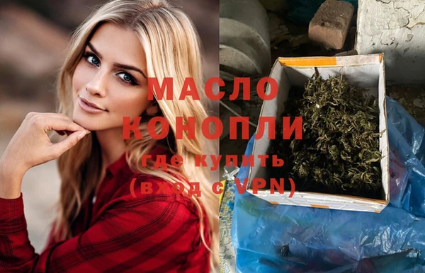 не бодяженный Приозерск