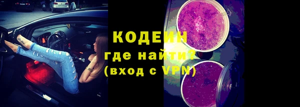не бодяженный Приозерск