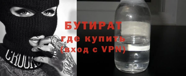 не бодяженный Приозерск