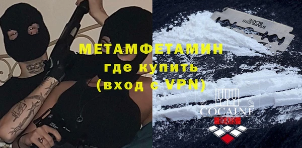 не бодяженный Приозерск