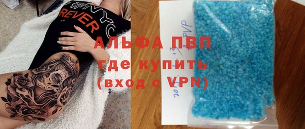 не бодяженный Приозерск