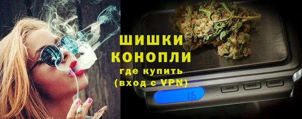 марки lsd Волосово