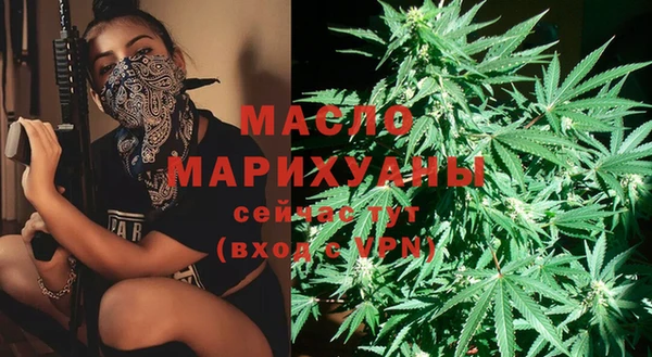 марки lsd Волосово