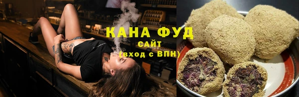 альфа пвп VHQ Протвино