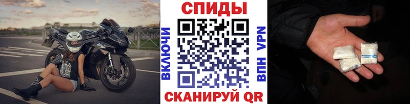 кракен зеркало  где купить наркоту  Новый Оскол  МЕТАМФЕТАМИН пудра 