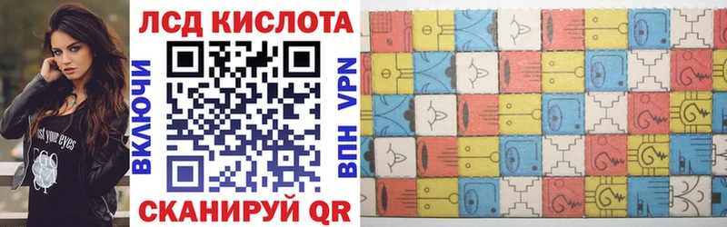 где купить наркотик  Новый Оскол  Наркотические марки 1,8мг 