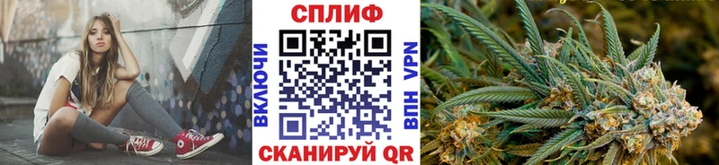omg как зайти  Новый Оскол  Конопля Ganja  где продают  